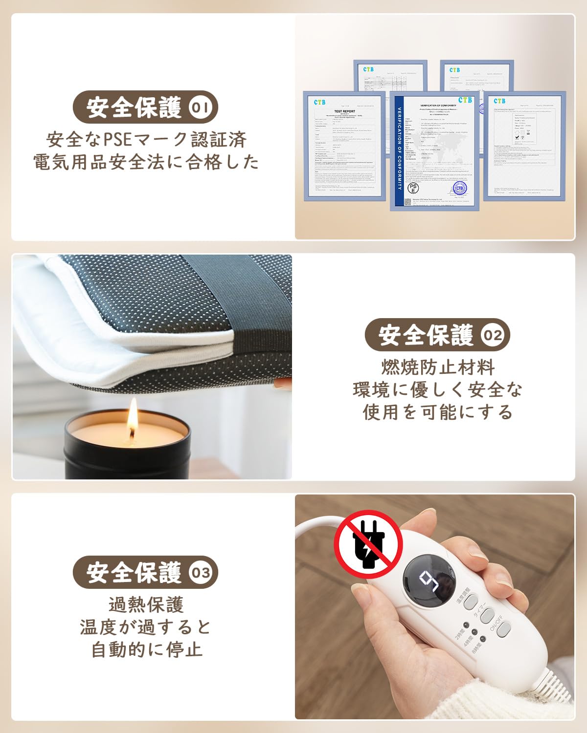 新品未使用洗えるもこもこ電気長座布団電気カーペット電気ラグ 51VYVh3xHRL._UF894,1000_QL80_.jpg